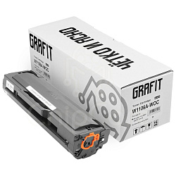 Картридж HP W1106A, БЕЗ ЧИПА, 1K, Grafit