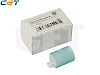 Ролик отделения для CANON iR ADVANCE C5560 (CET), CET5298