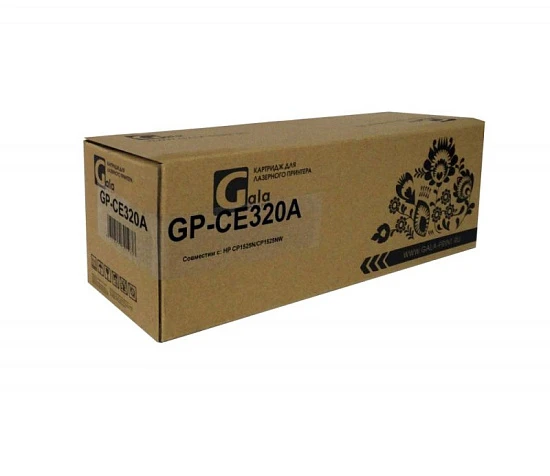 Картридж HP CE320A (№128A) Black 2K (GalaPrint)