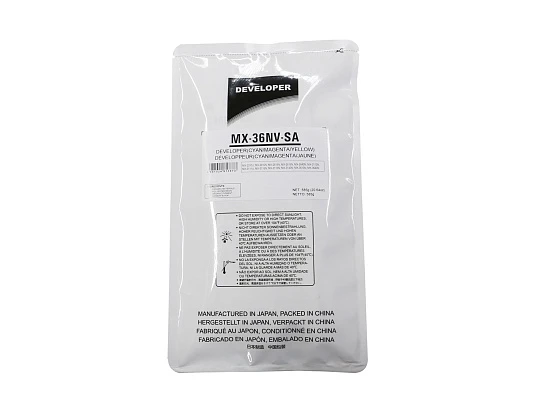 Комплект цветных девелоперов для SHARP MX-2310U (CET) CMY, 585г, CET171024