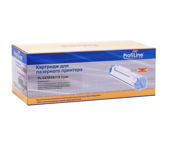 Картридж HP CC531A/718 (№304A) Cyan 2.8K (ProfiLine)
