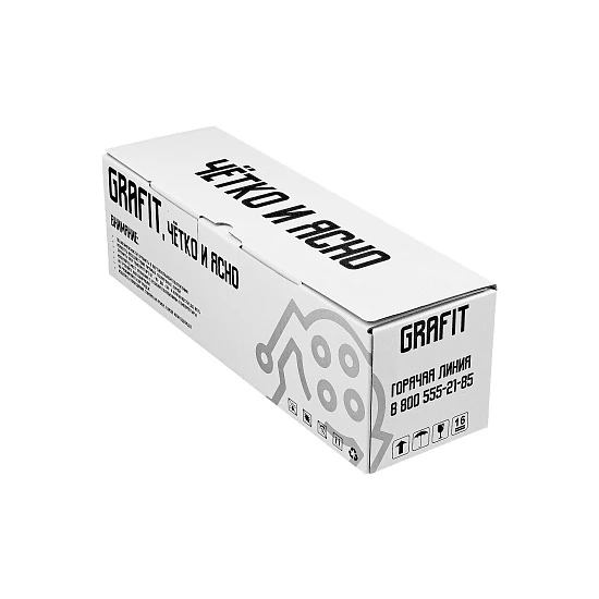 Картридж Panasonic KX-FAT411A/KX-FAT92A, 2K, Grafit