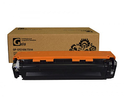 Картридж CF210X/731H (№131X) Black 2400 копий GalaPrint