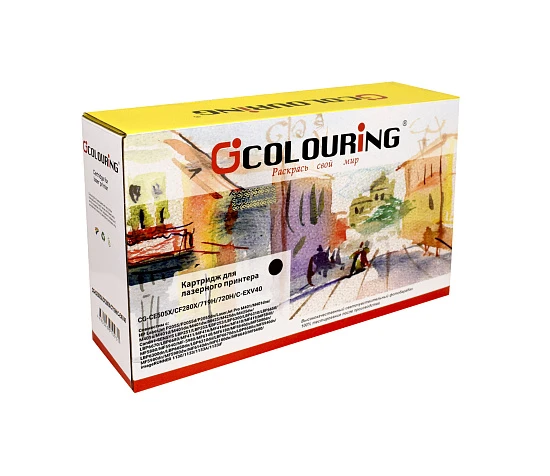 Картридж HP CE505X/719H (№05X) 6.5K (Colouring)